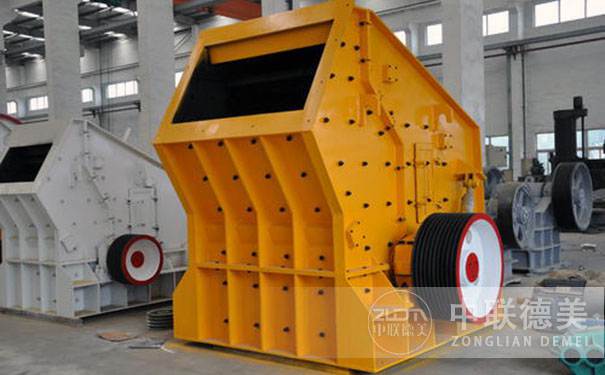 圆锥机调机口视频