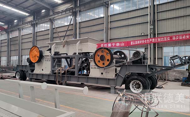 移动破碎站